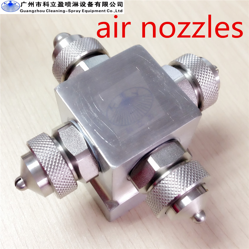 Multi head type external mixing air atomizing nozzles