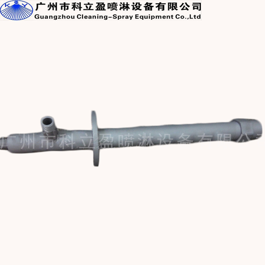 SCR nozzle lances for blast furnace gas cooling.jpg