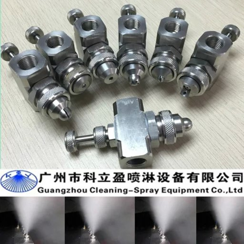 Stainless steel siphon type air atomizing nozzle.jpg